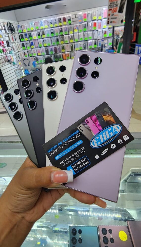 Samsung Galaxy S23 Ultra
